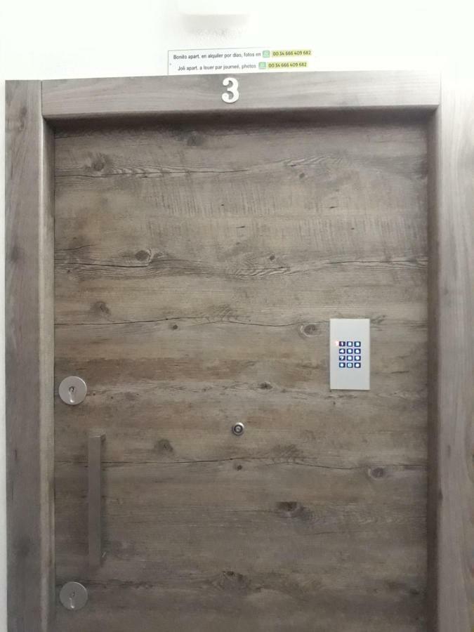 Marilyn Apartment Росес Екстериор снимка